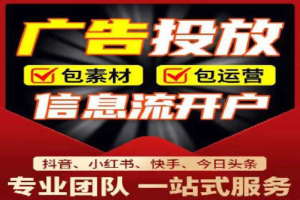 竞价托管SEM案例分析：提升品牌曝光度