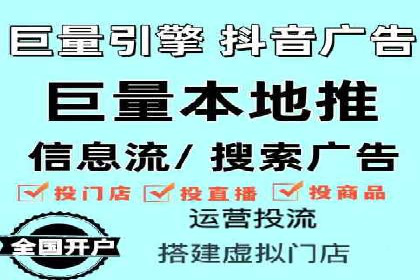 百度竞价SEM案例解析：关键词布局策略